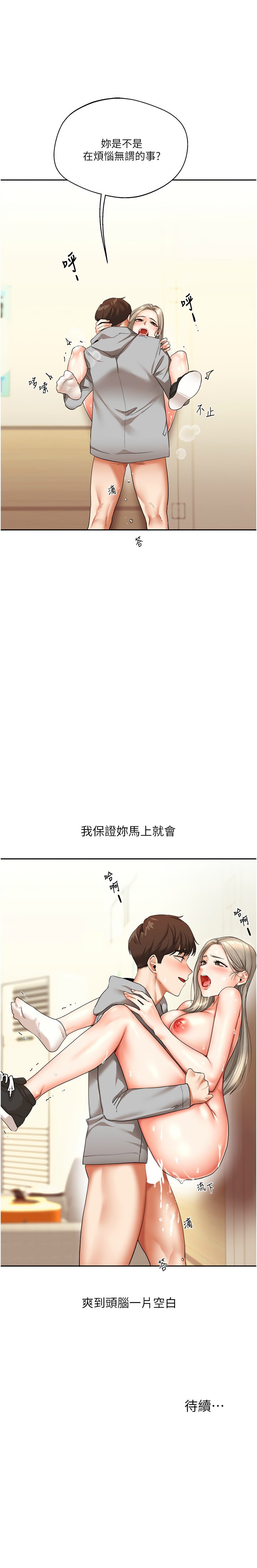 05_19