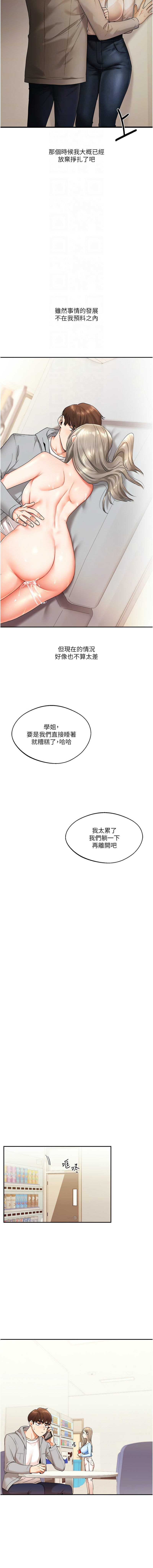 06_12
