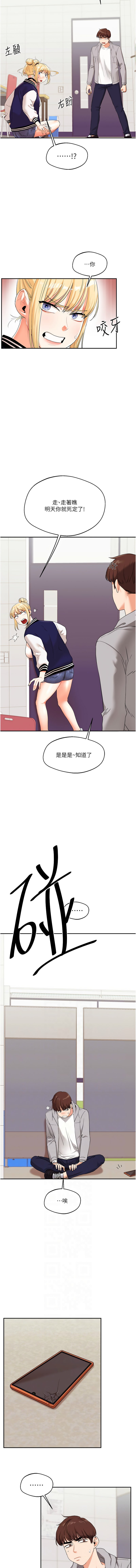 07_06