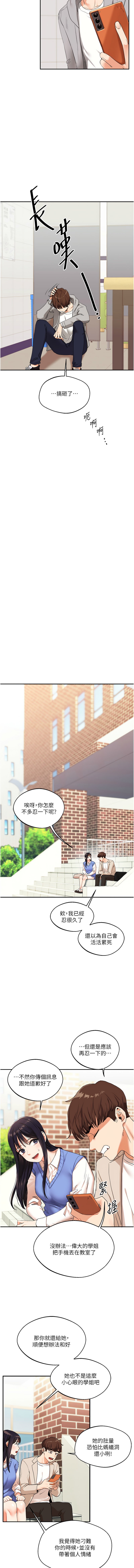 07_07
