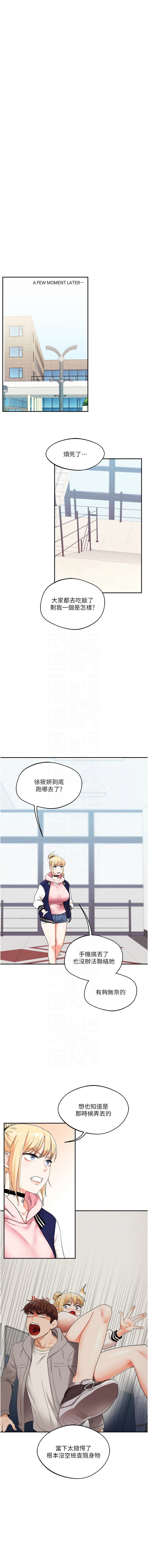 07_11
