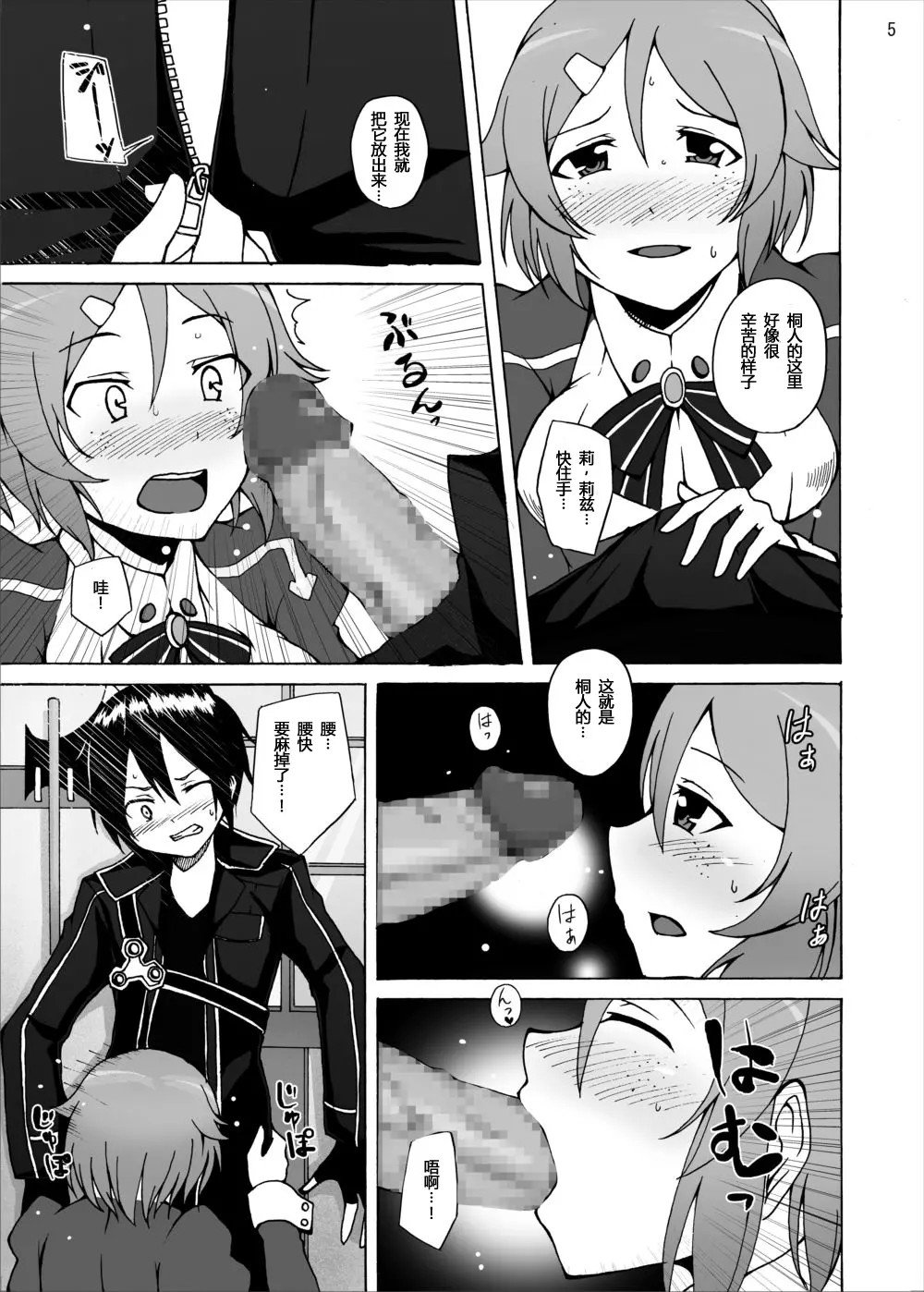 05