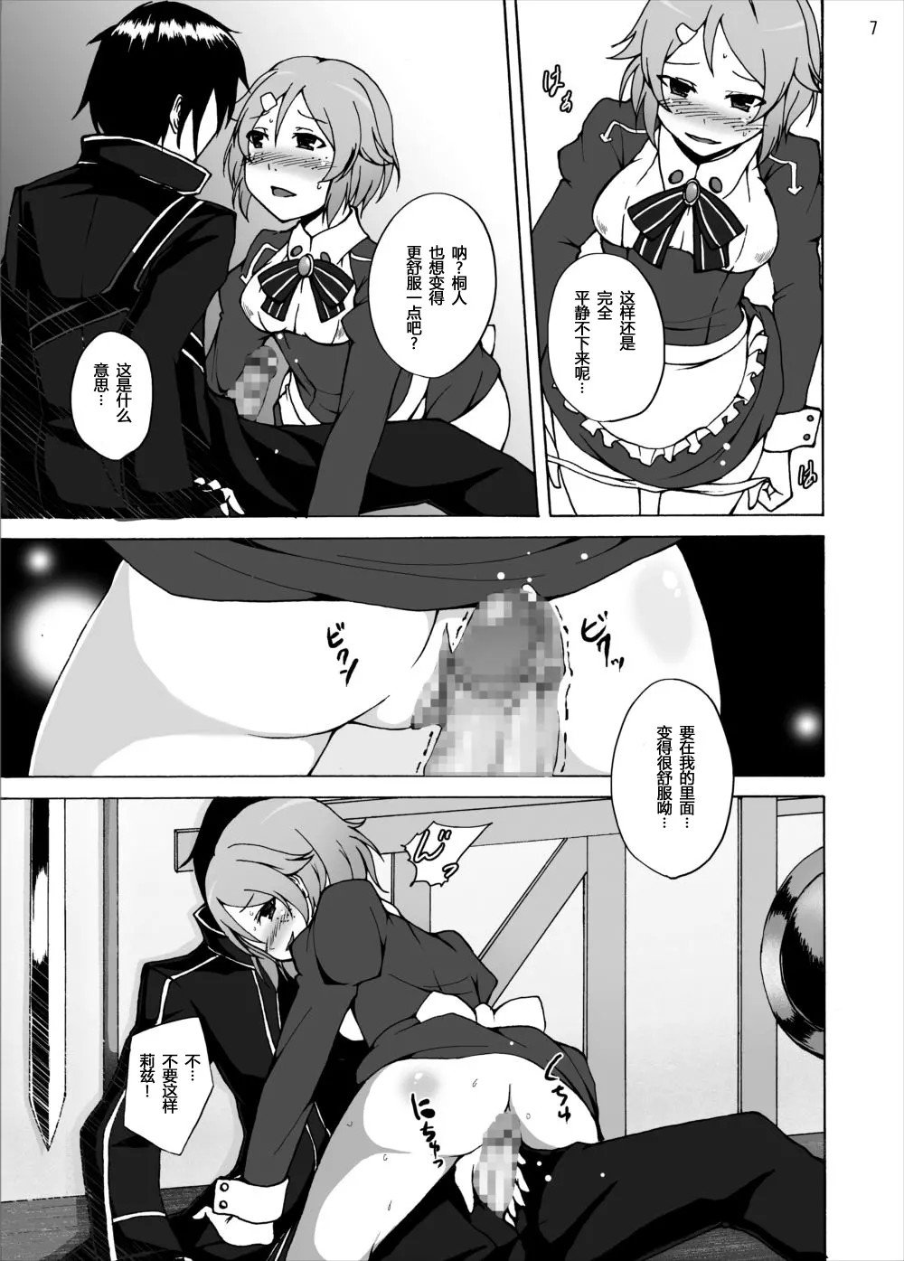 07