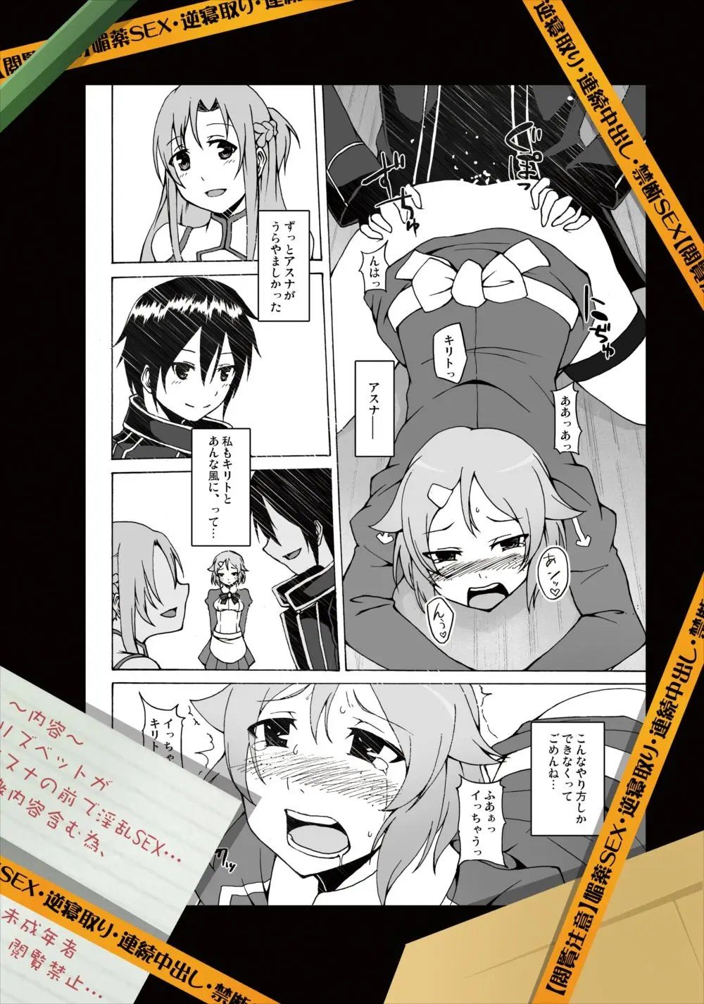 27