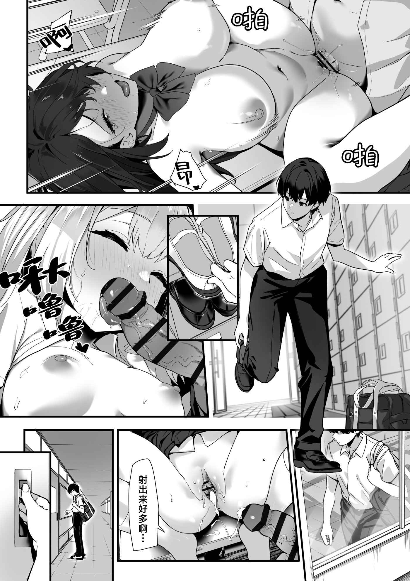 02