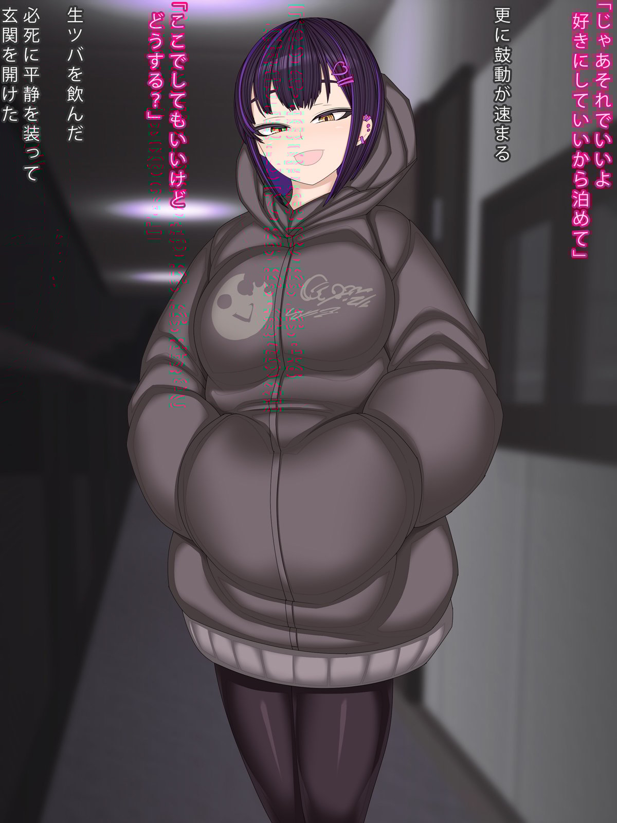 08