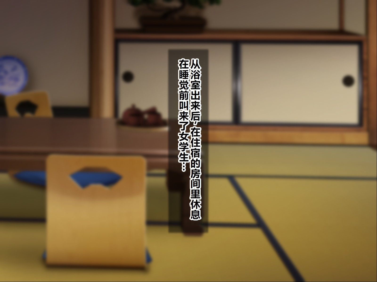 171