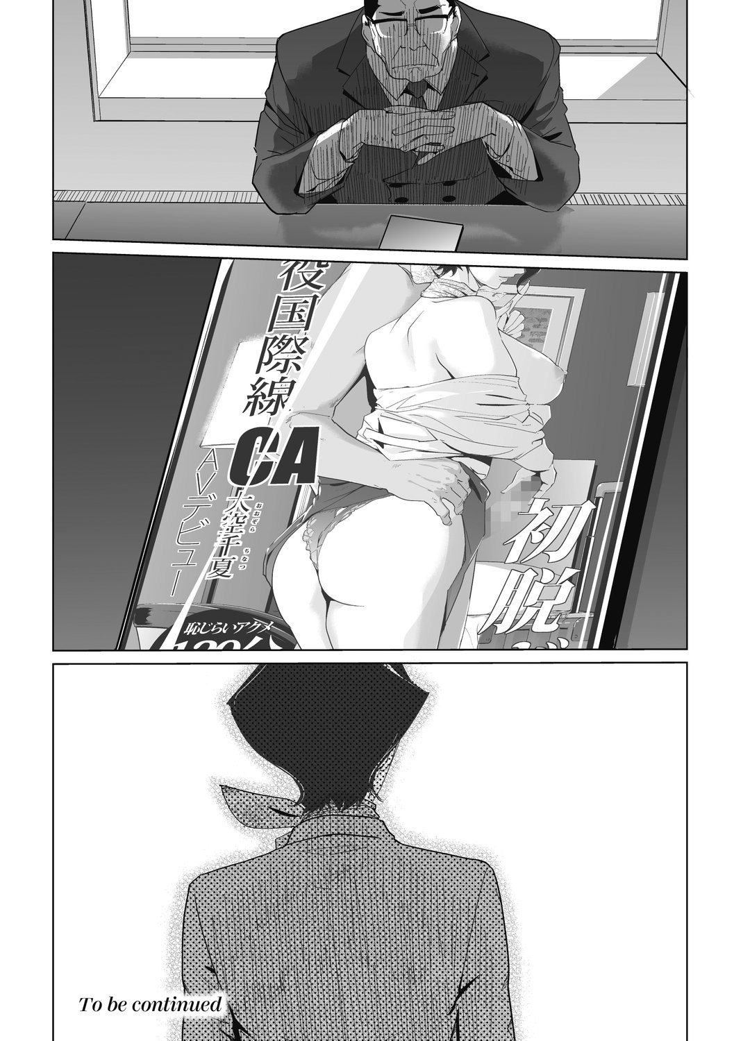 042