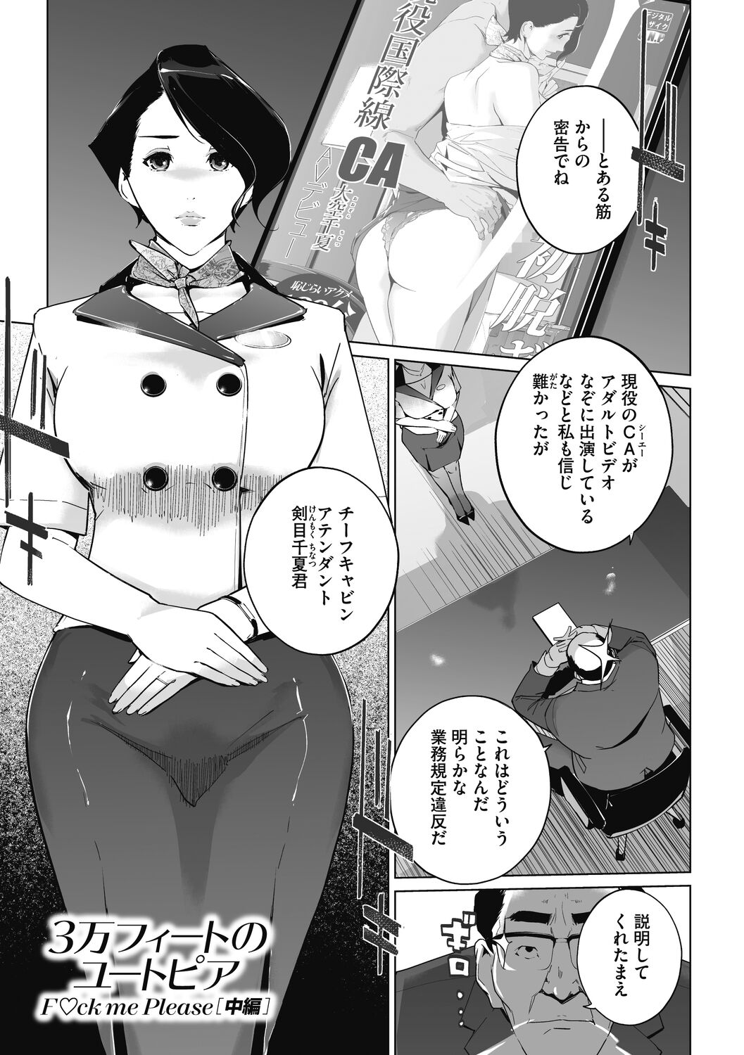 043