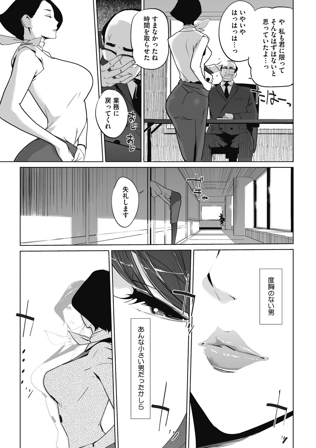 045