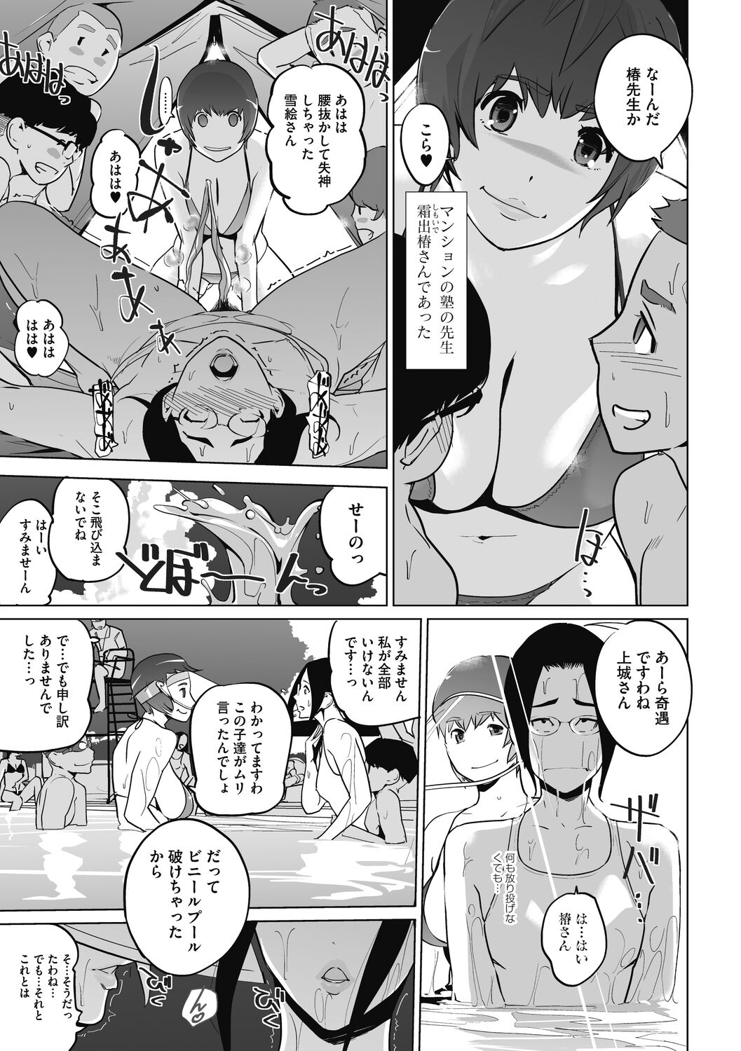 135