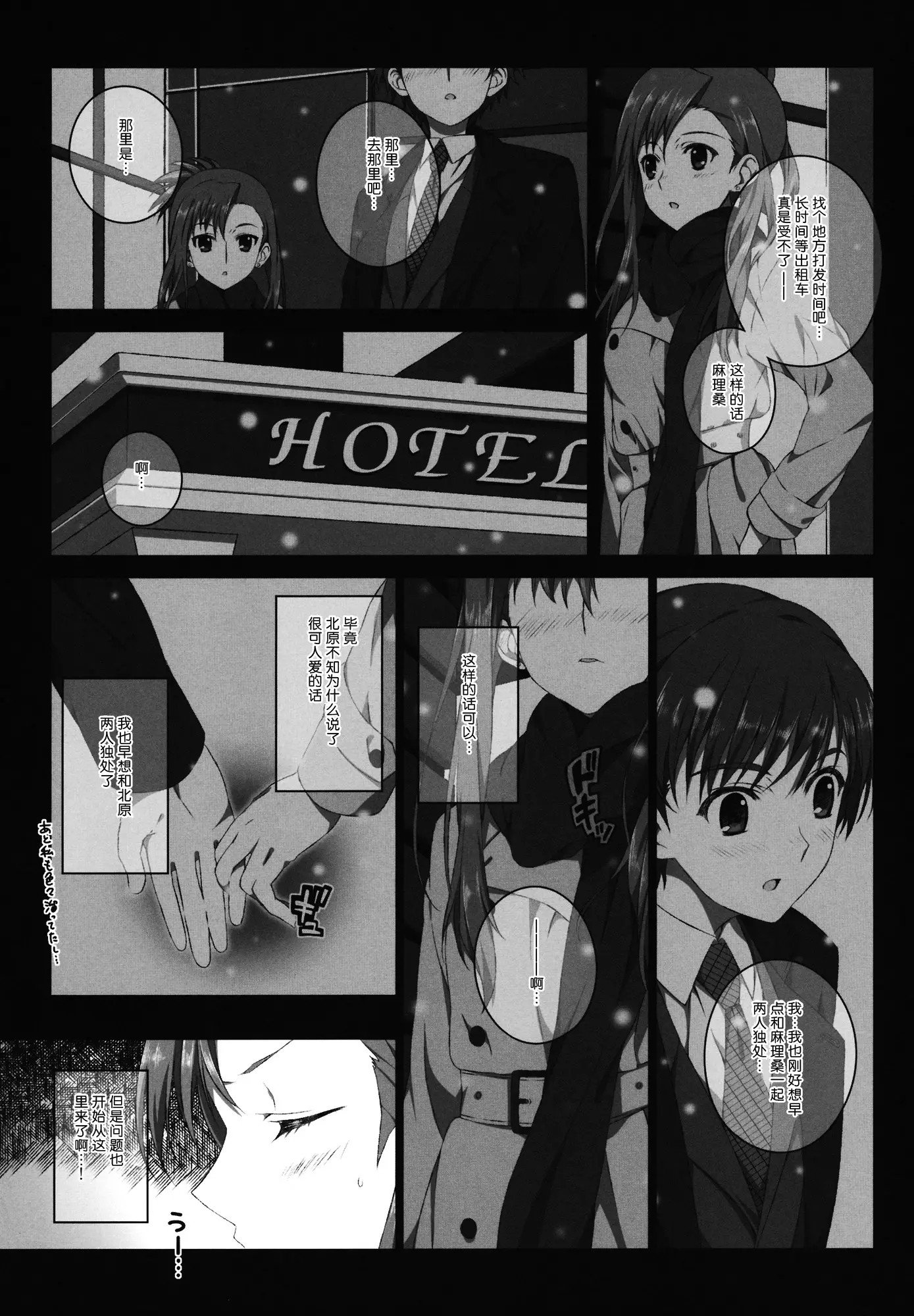 06