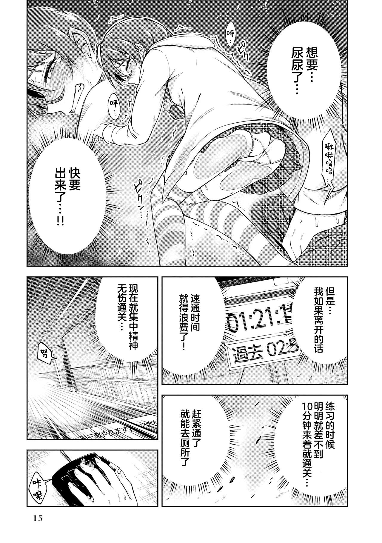017