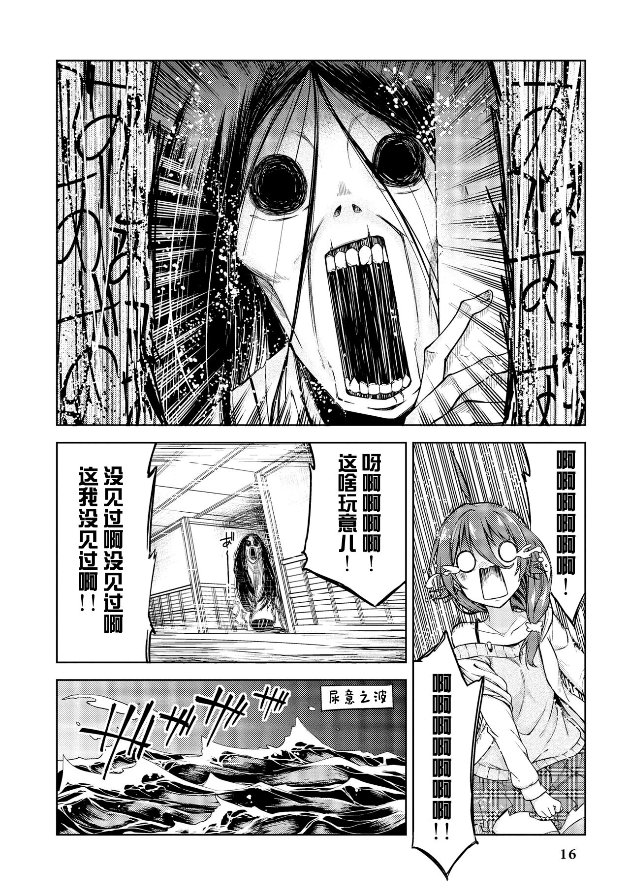 018
