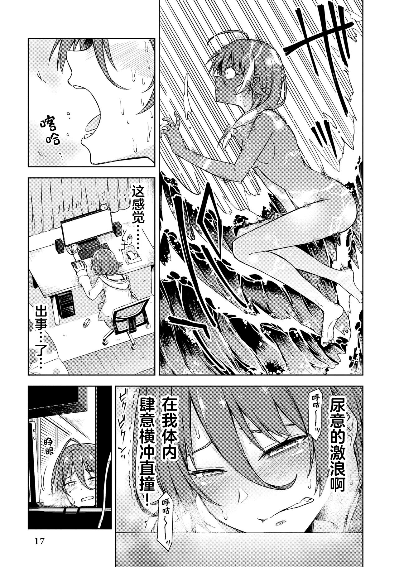 019