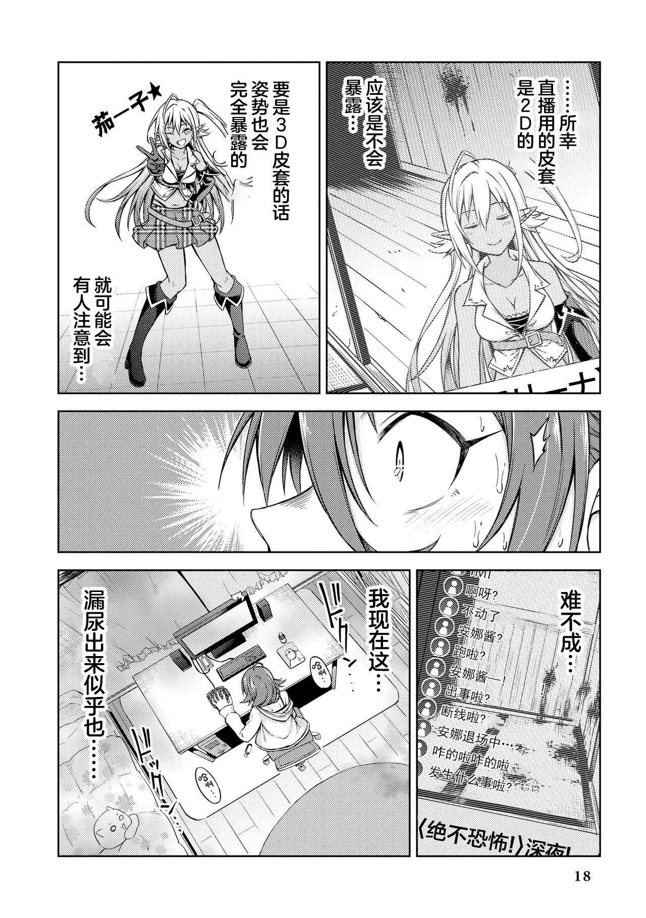 020