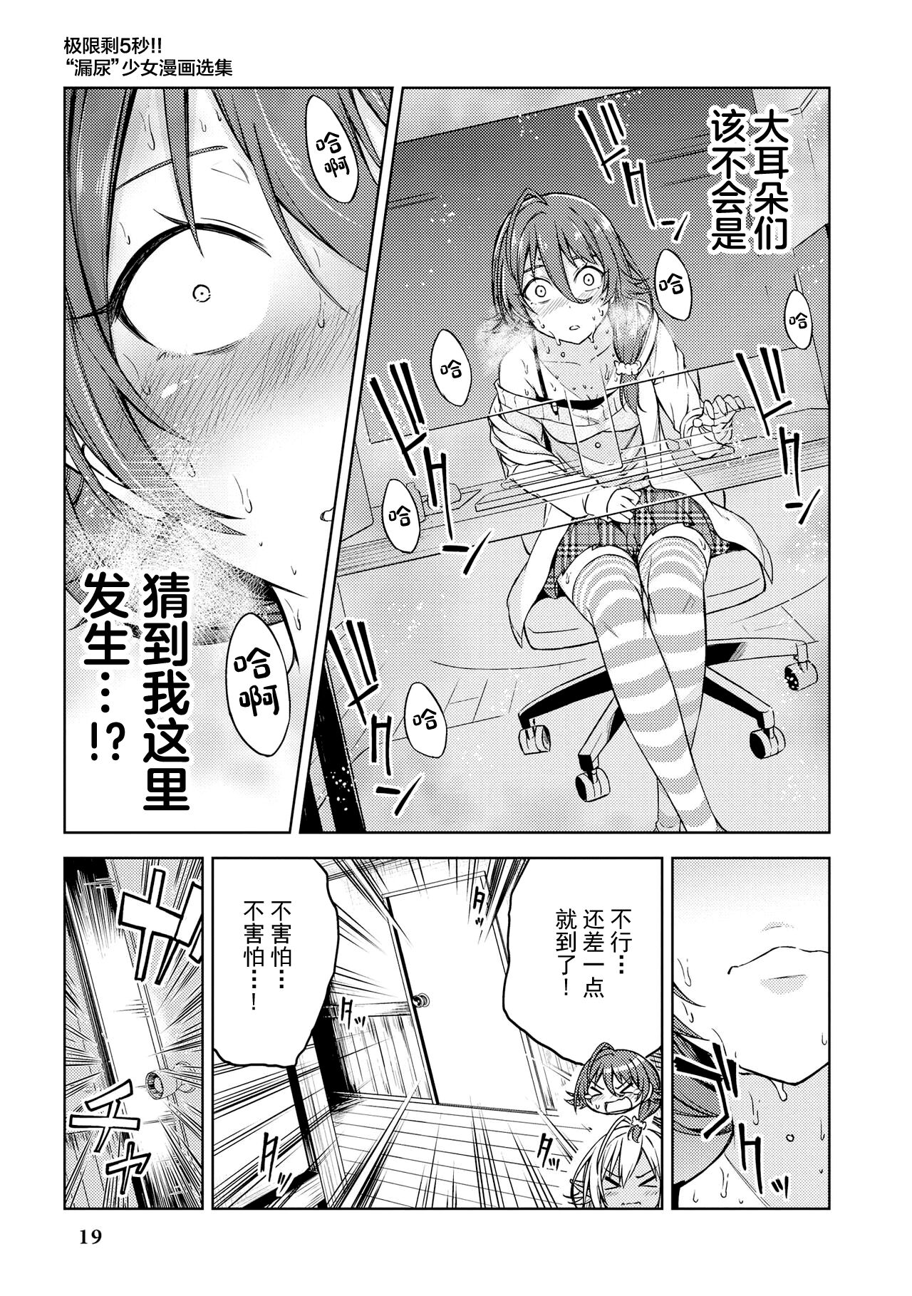 021