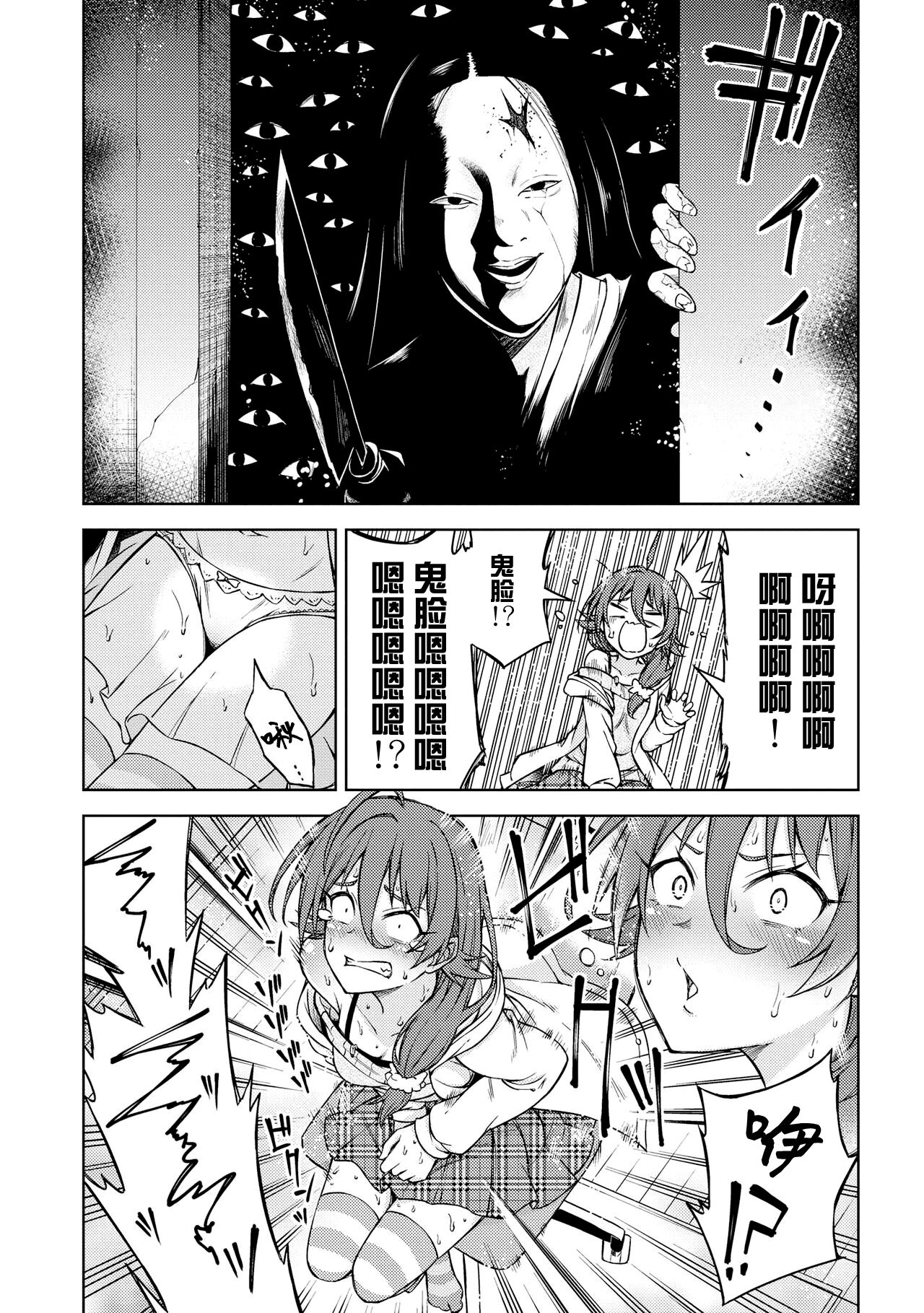 022