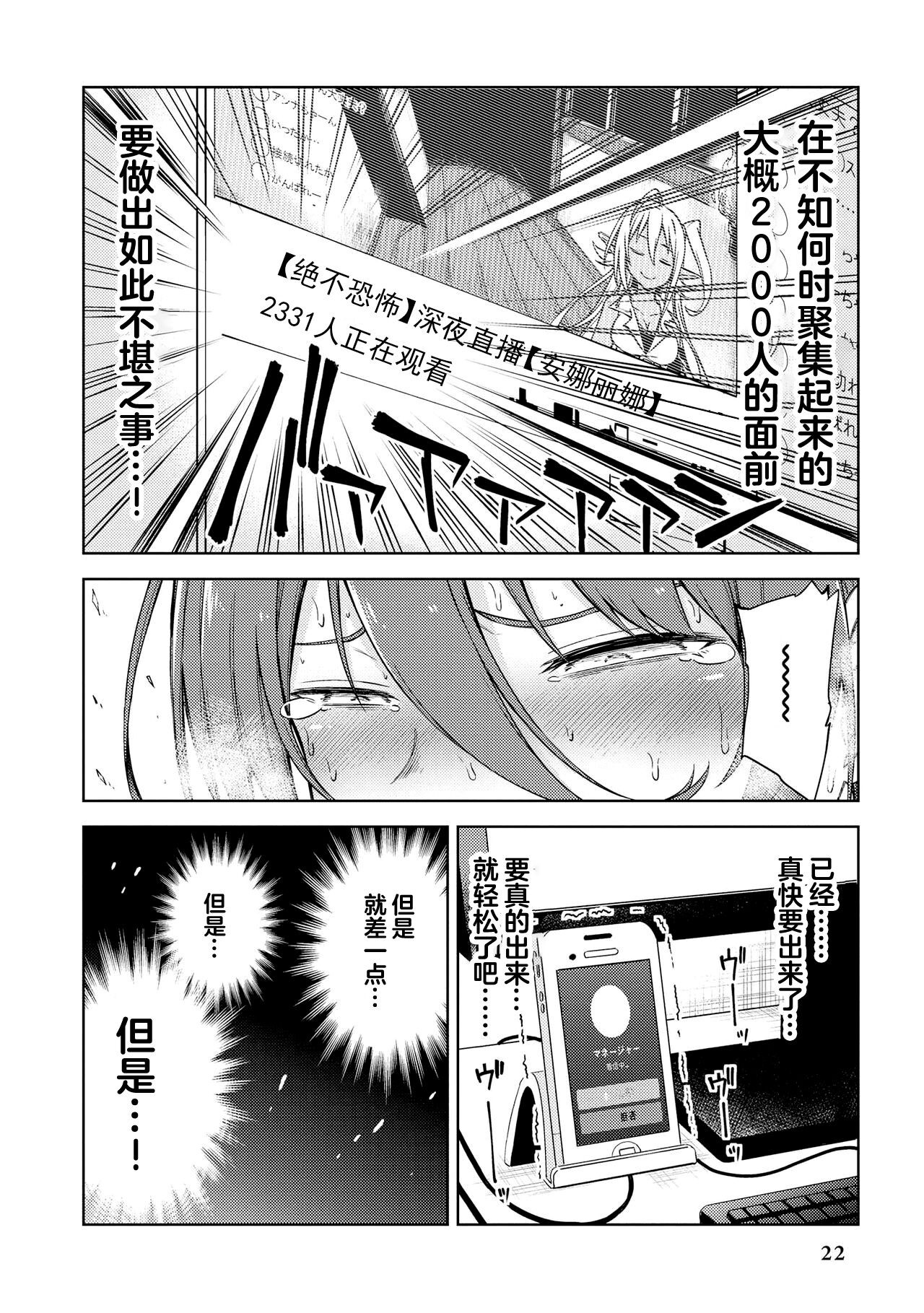 024