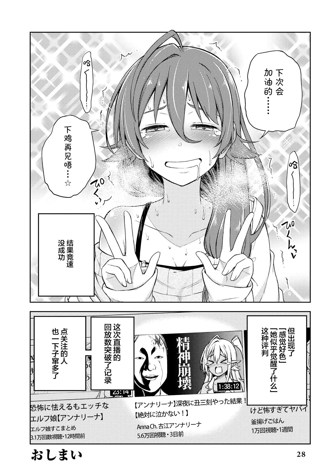 030