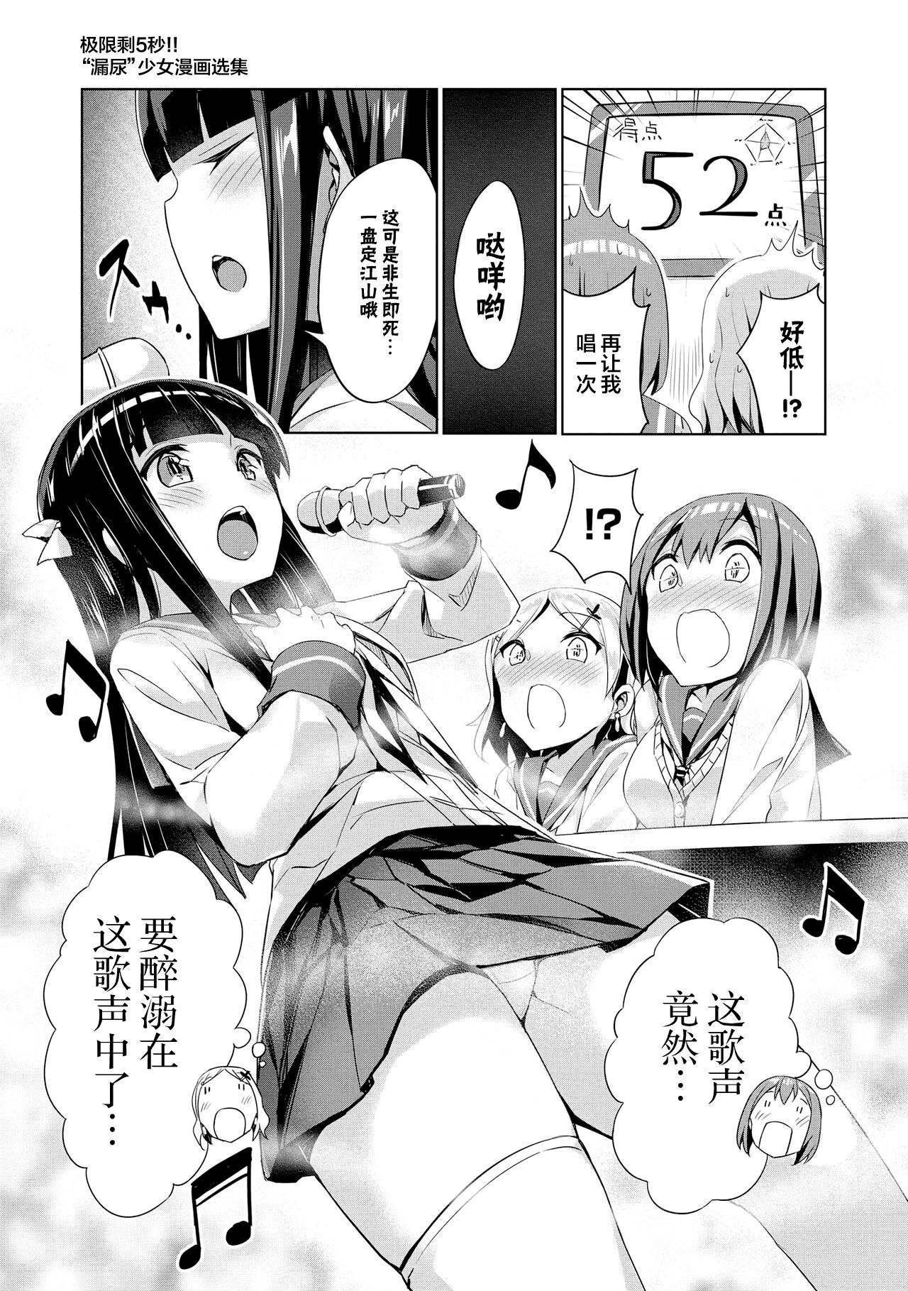 037
