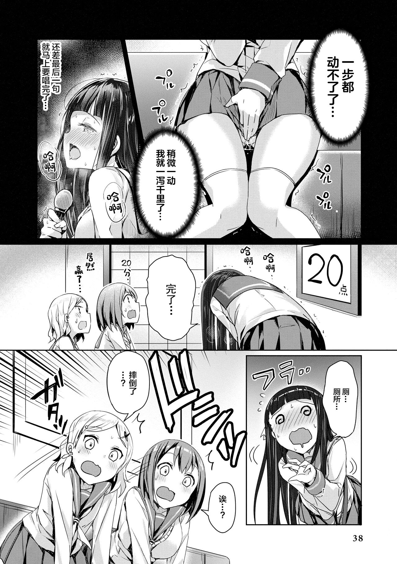 040