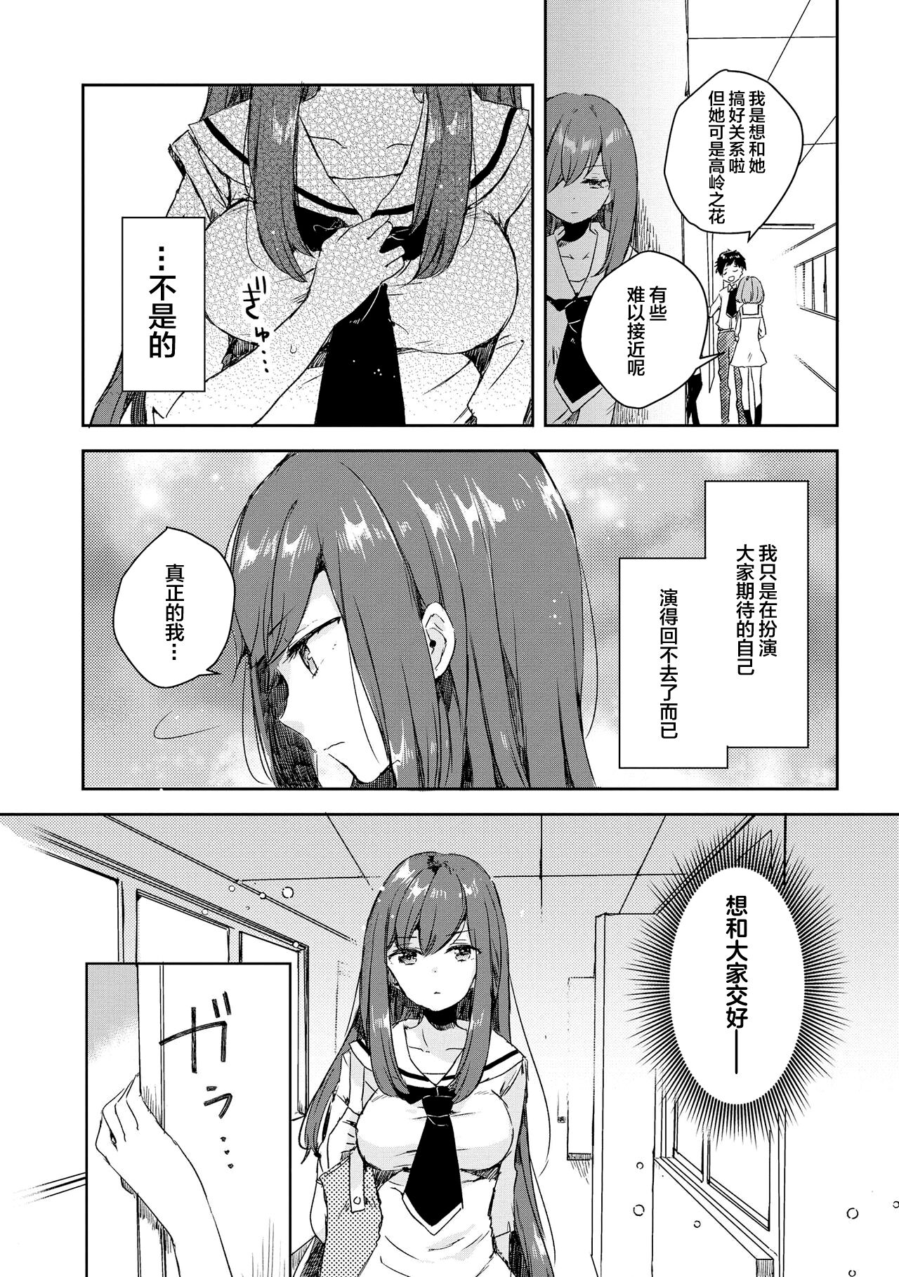 046