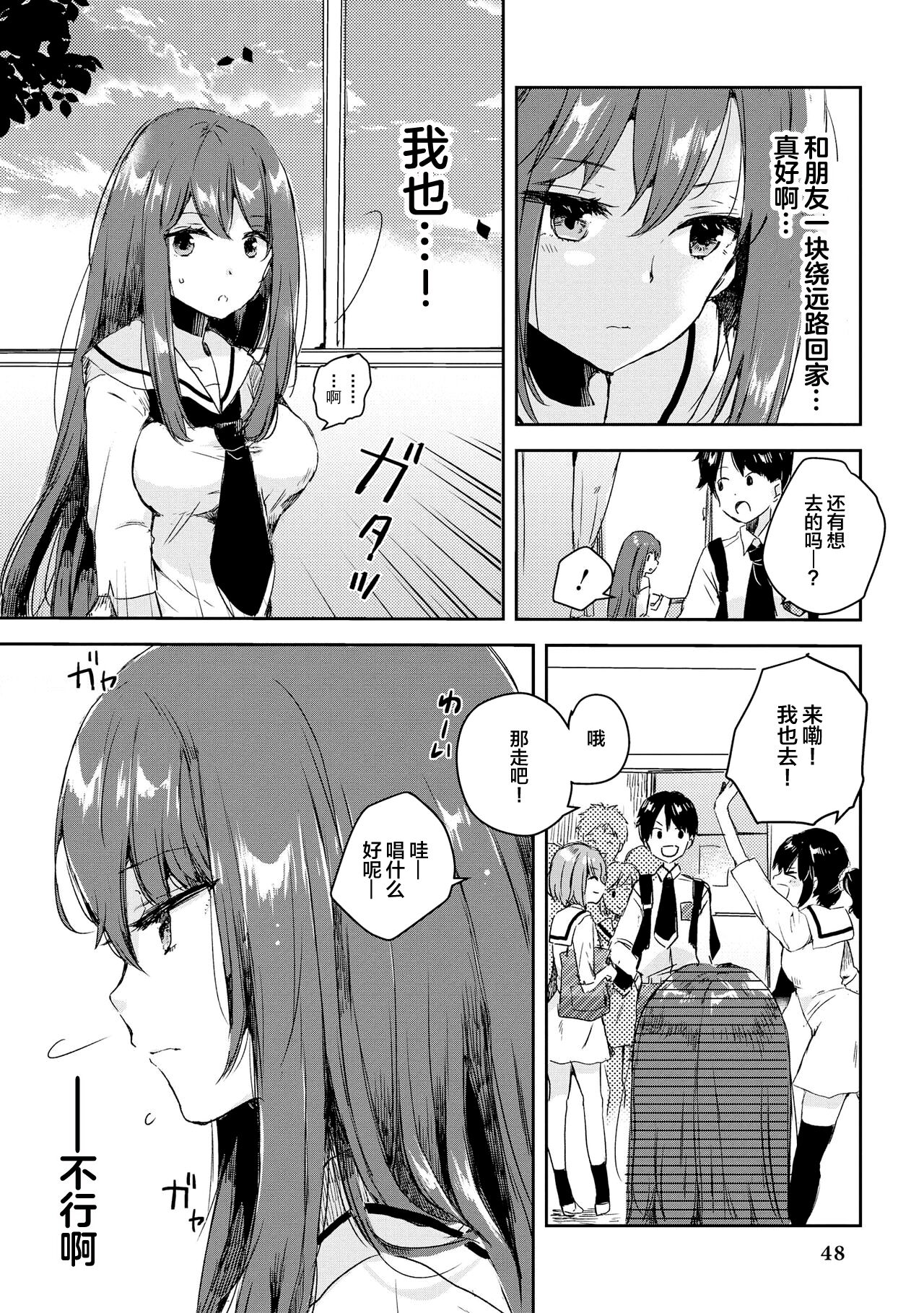 050