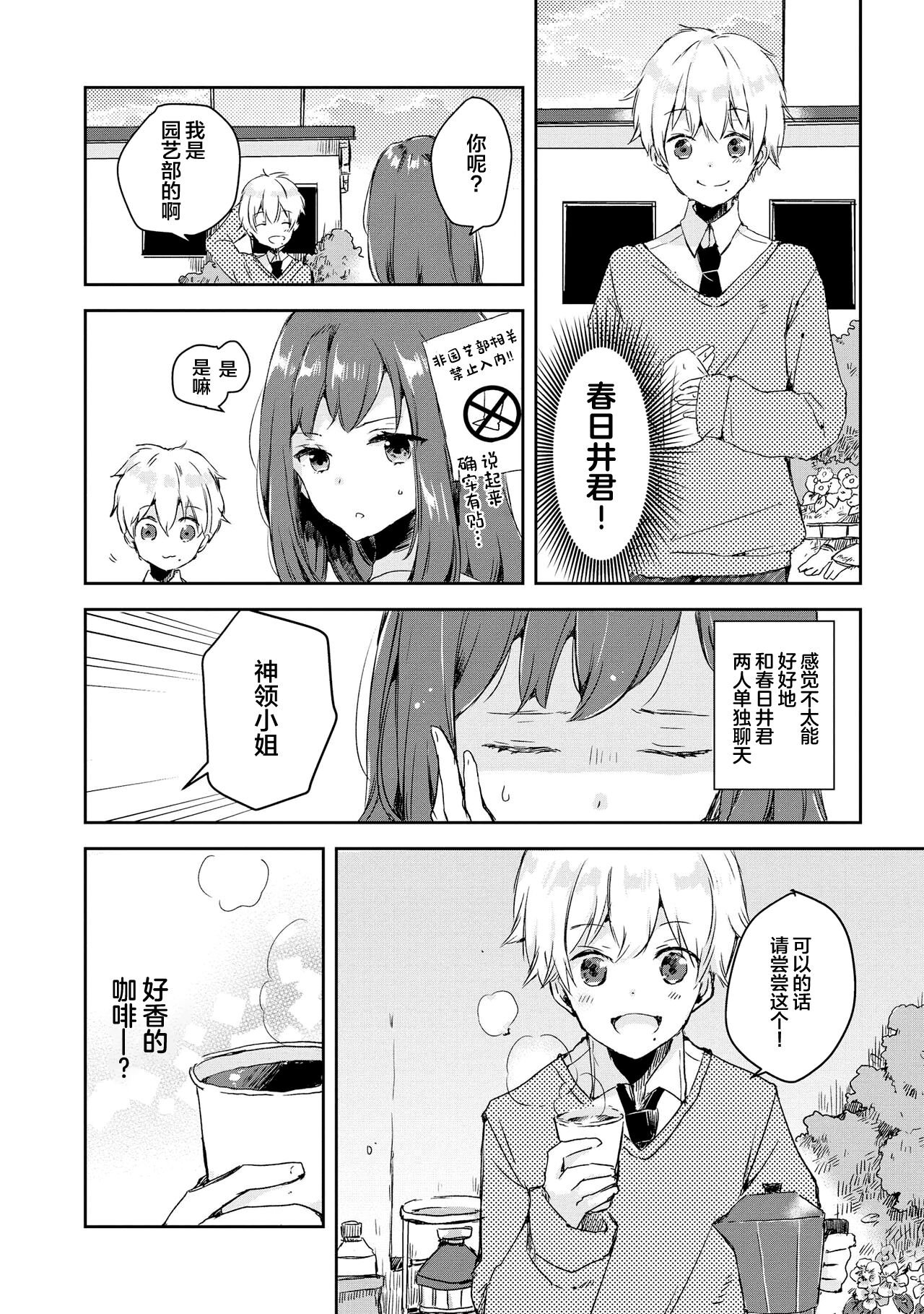 052