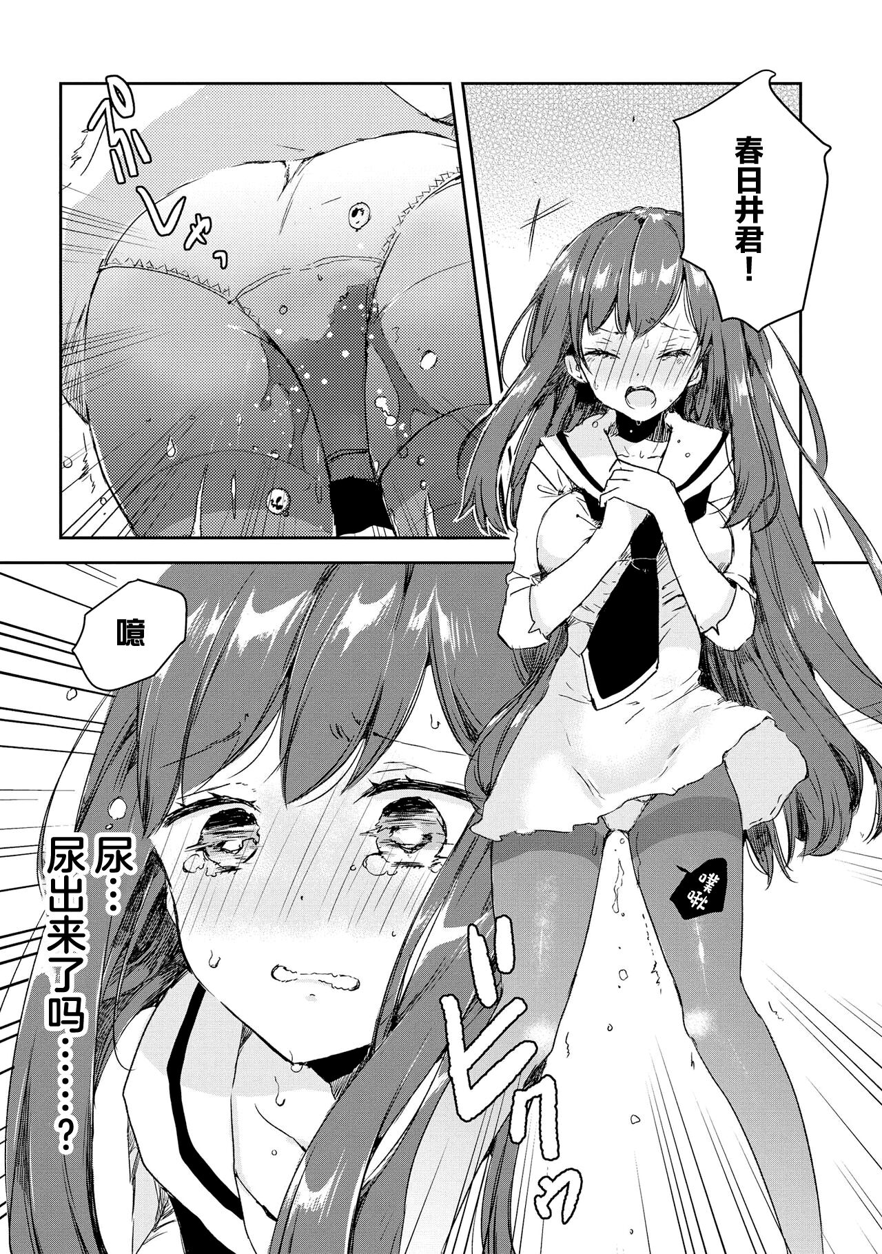 057