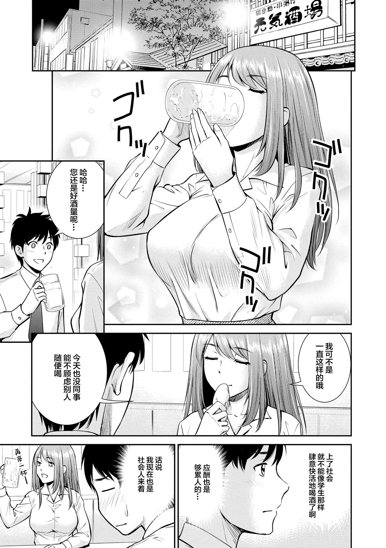 083