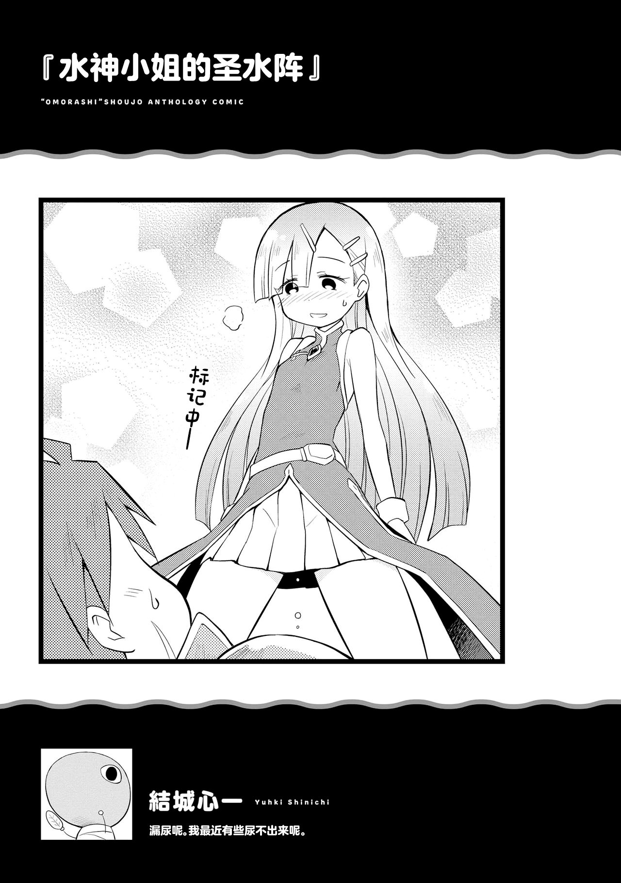 111