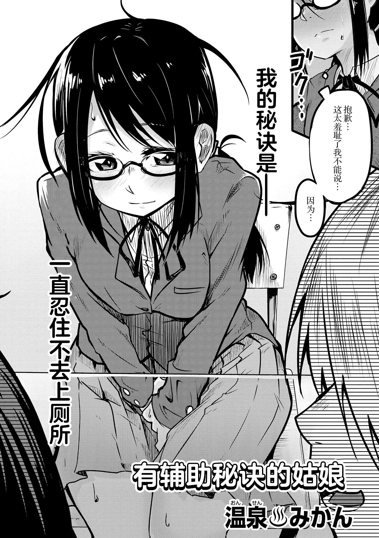 114
