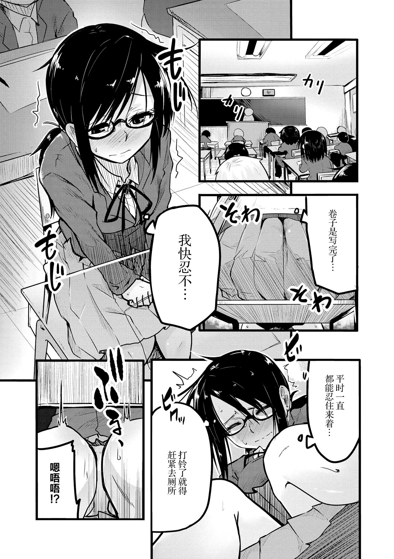 118