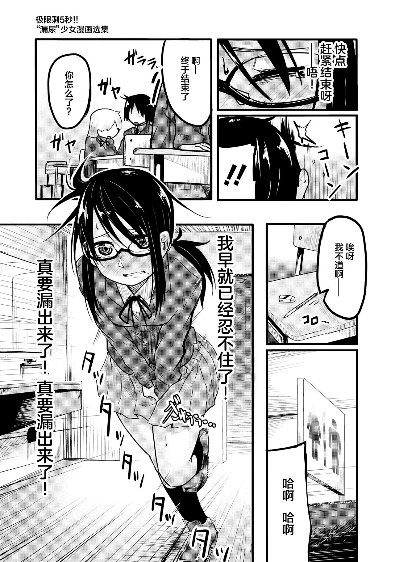 119