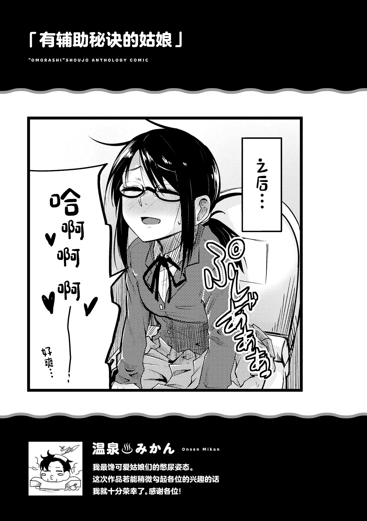 125