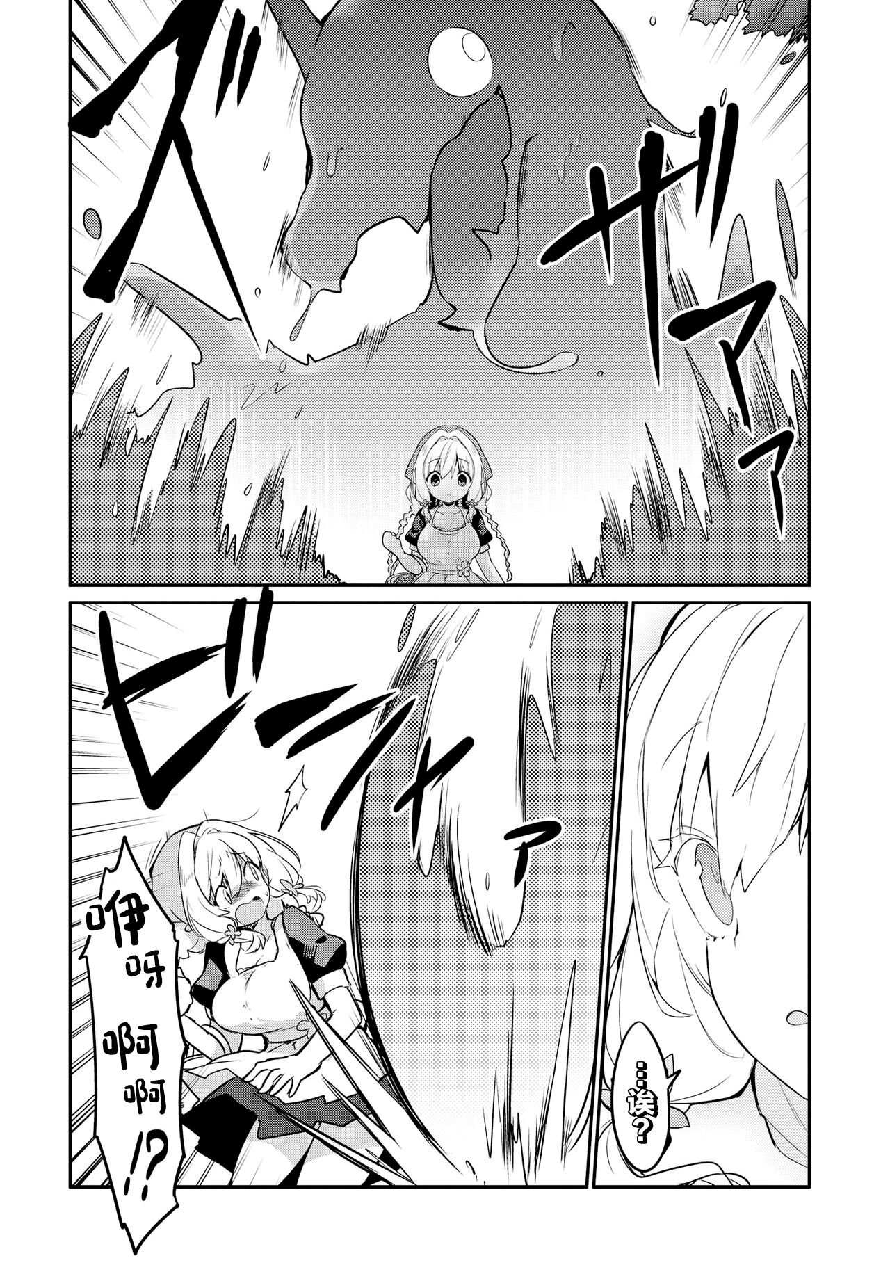 131