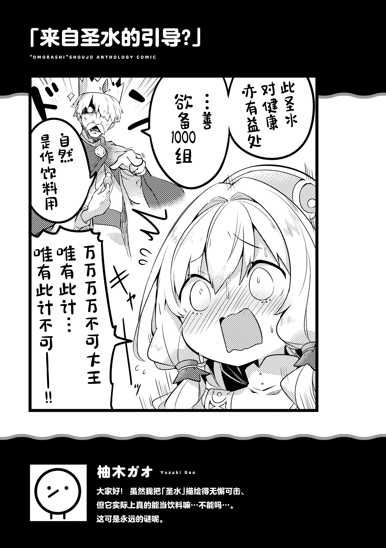 137