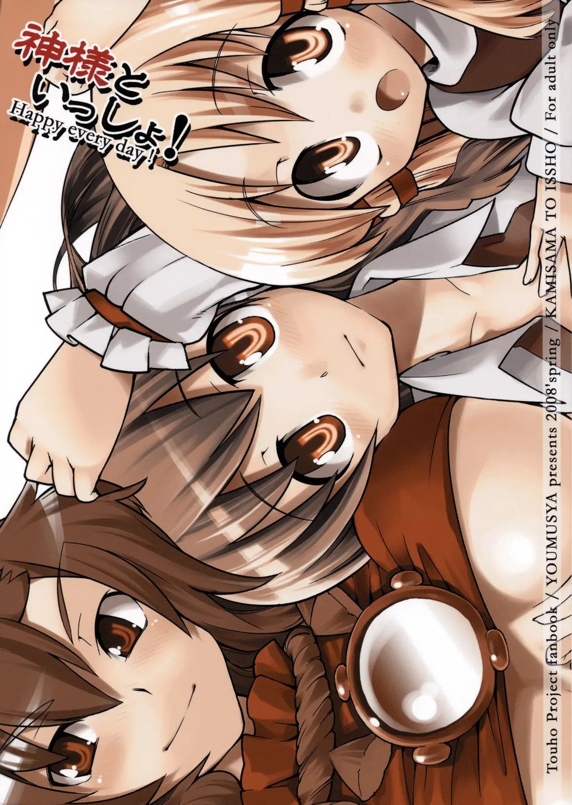 34