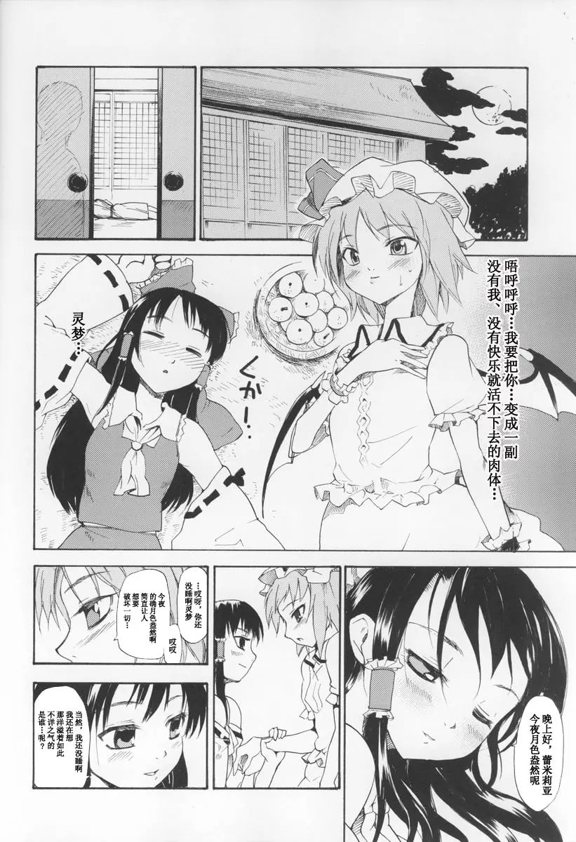 09
