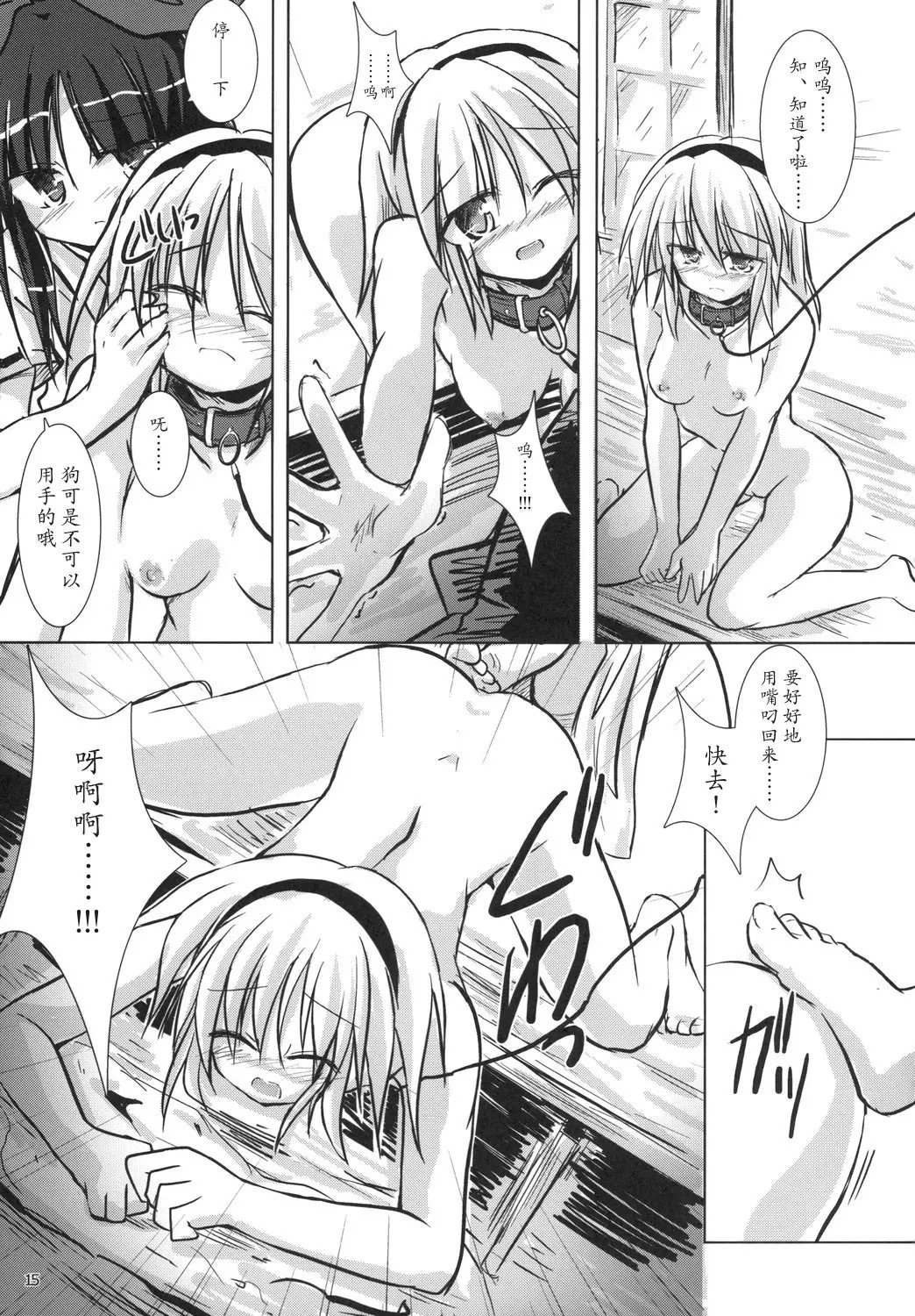 015