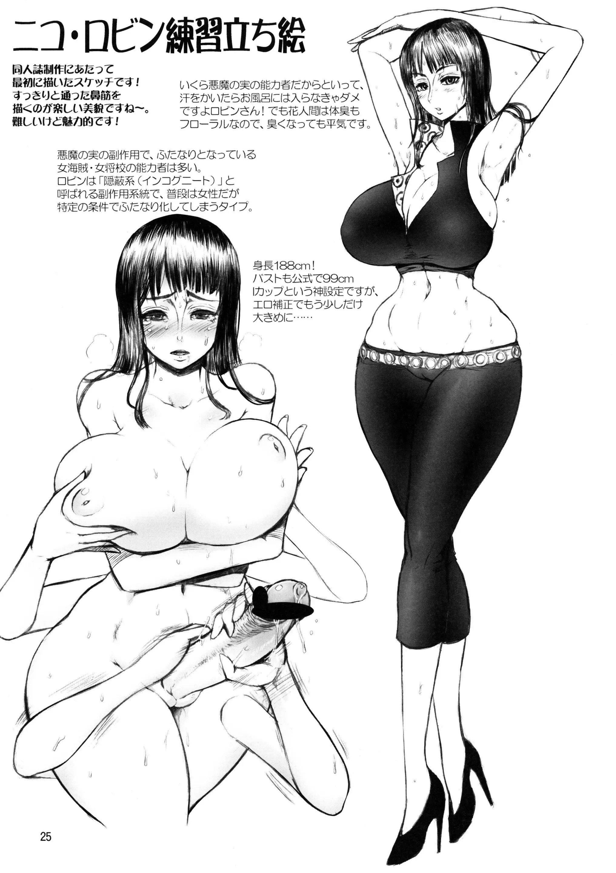 24