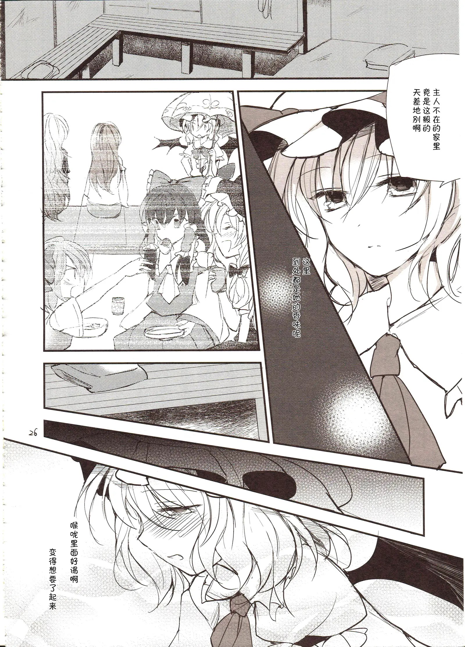 24