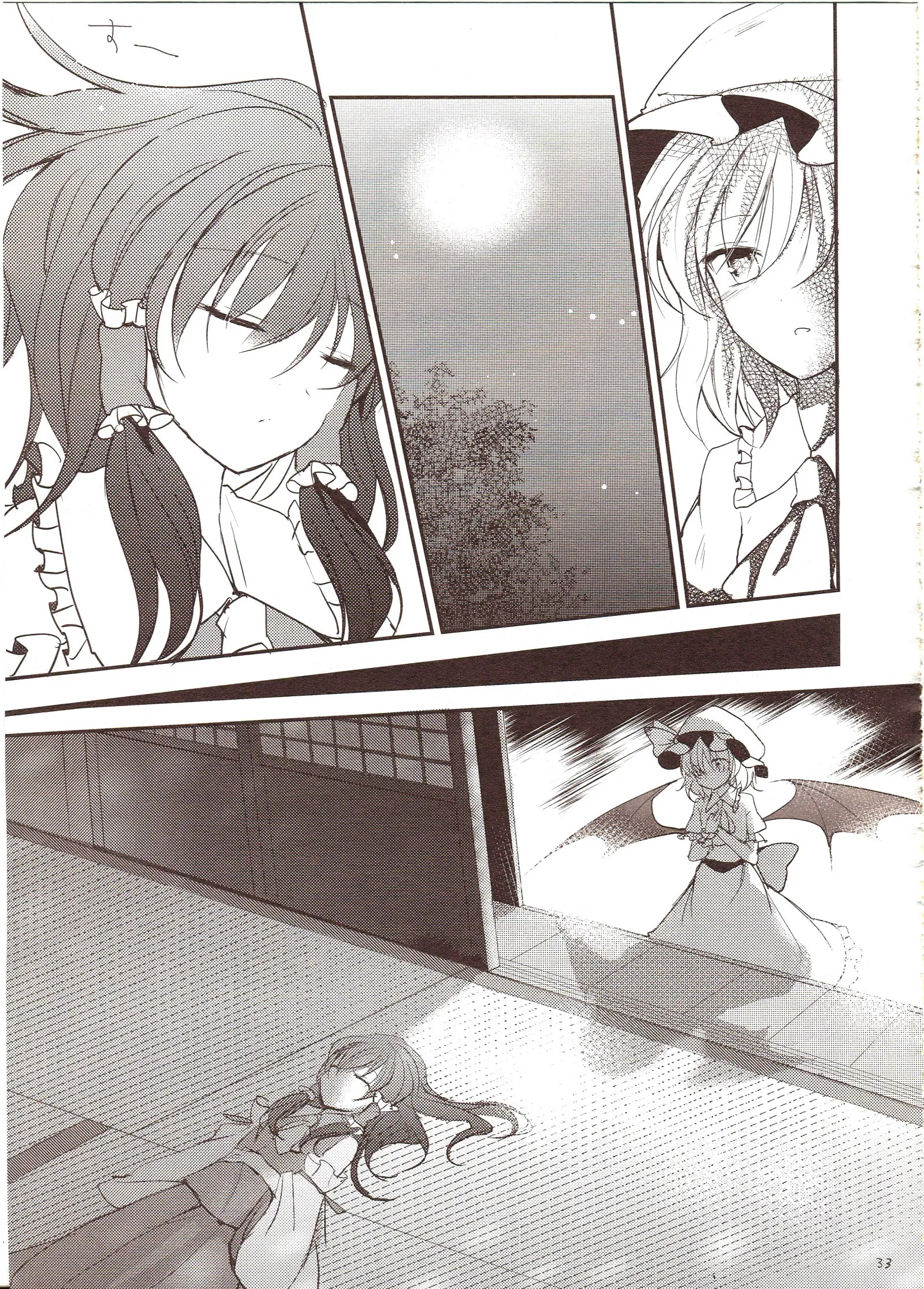 31