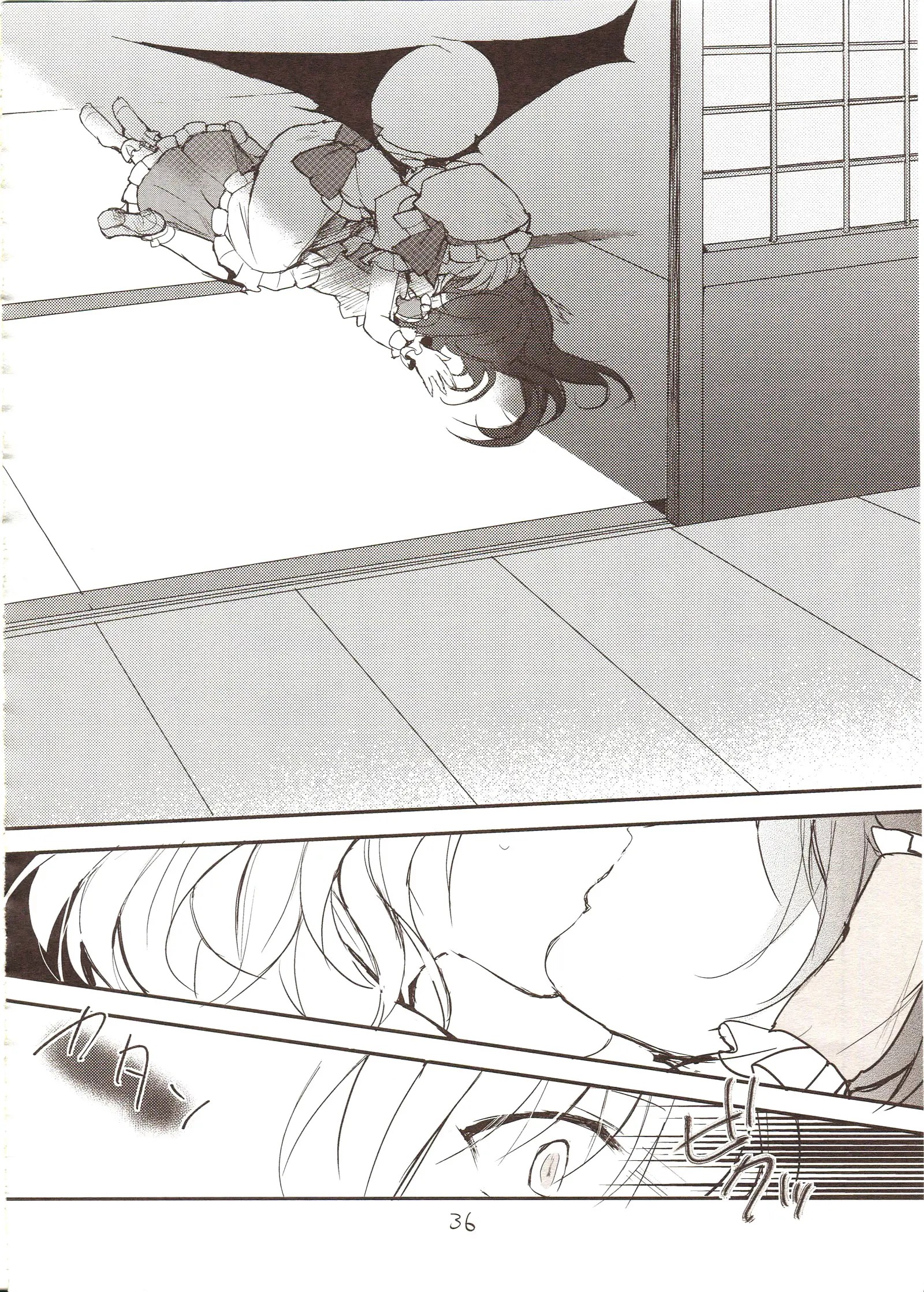 34