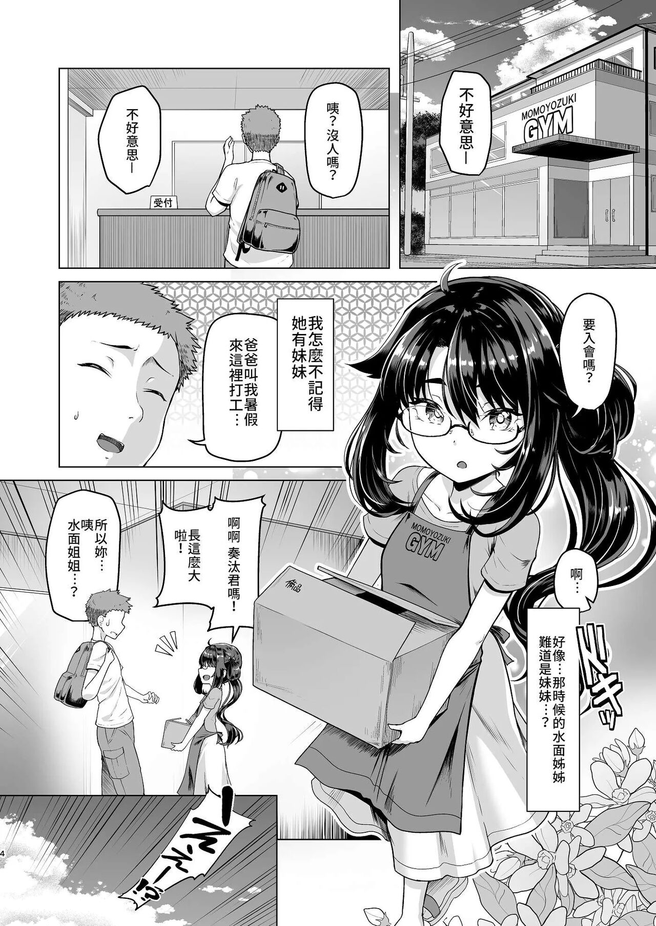 004
