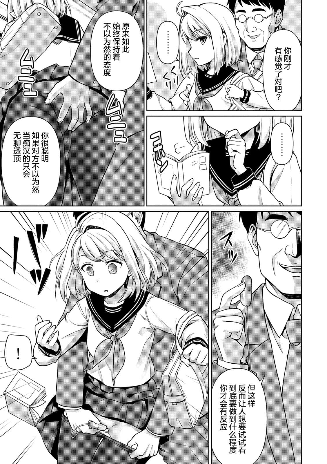 009