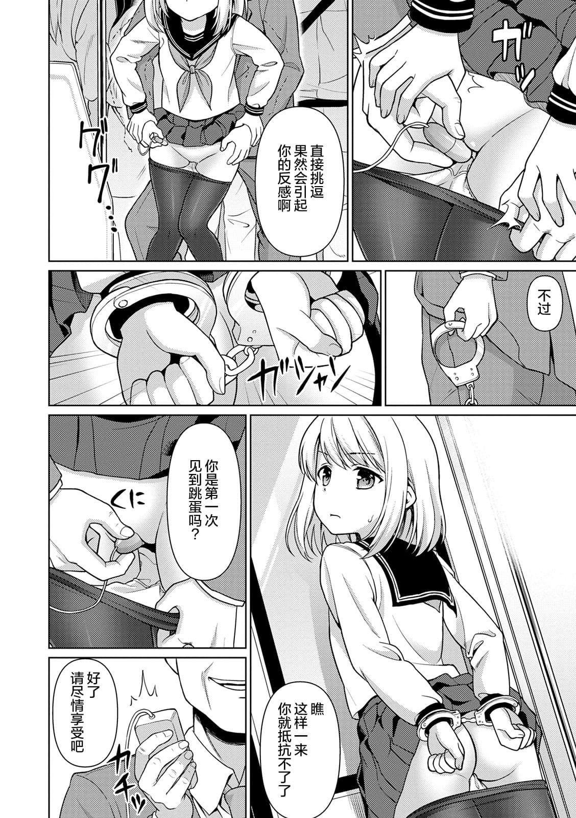 010