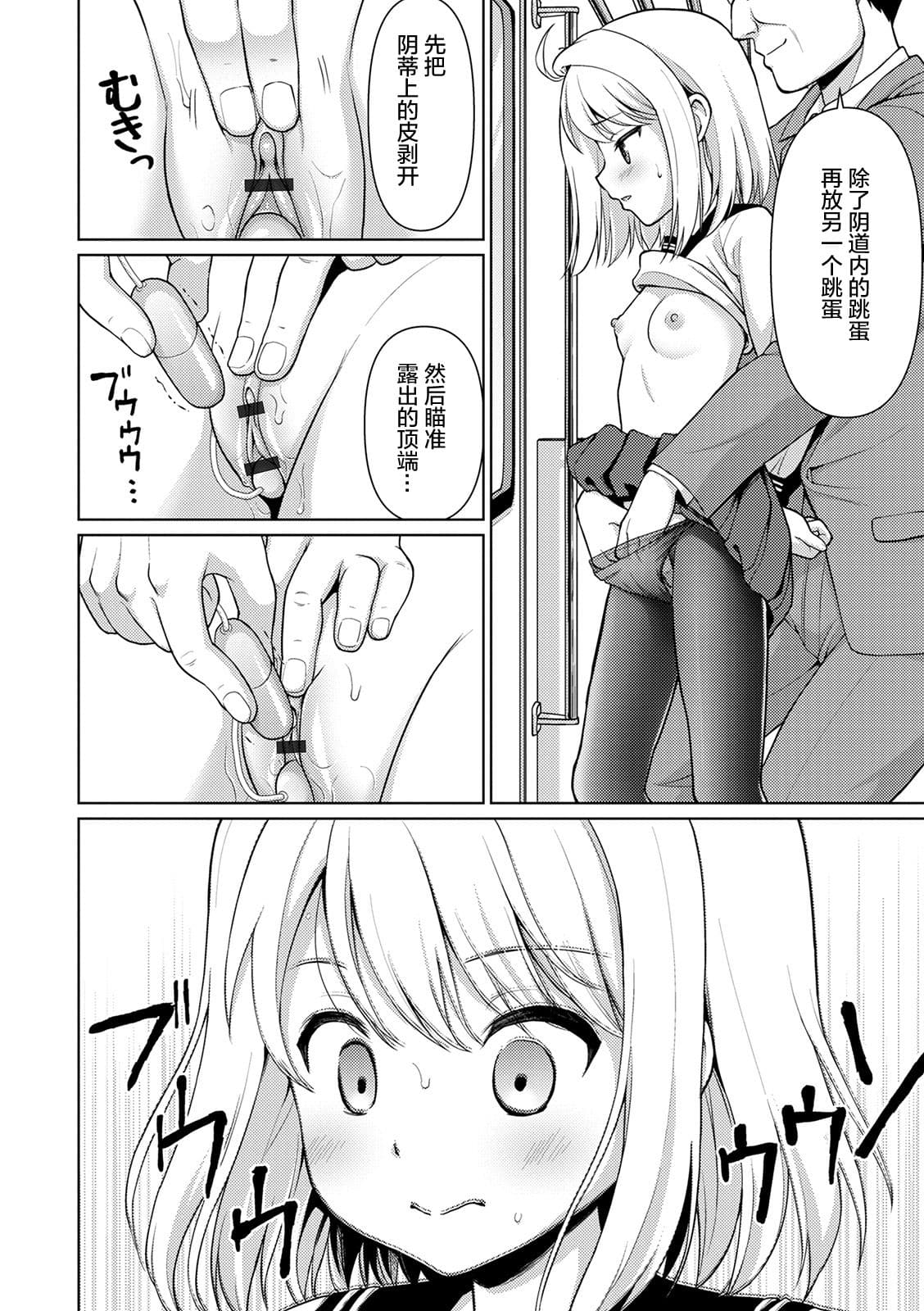 016