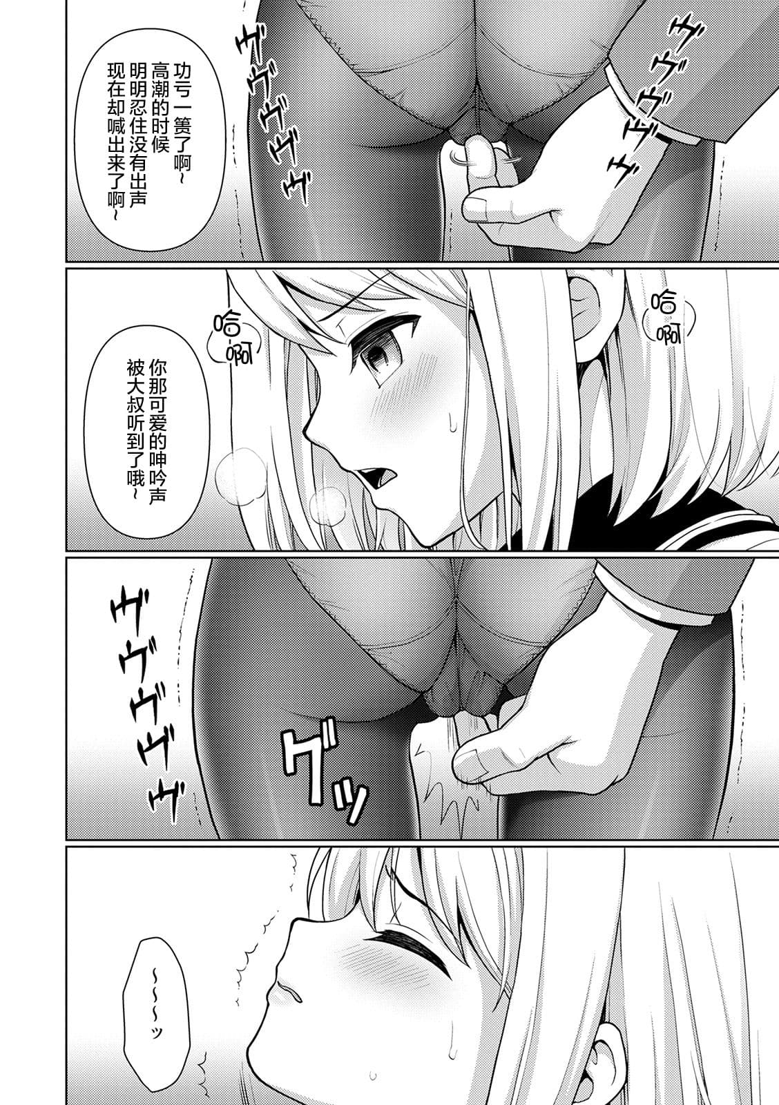 020